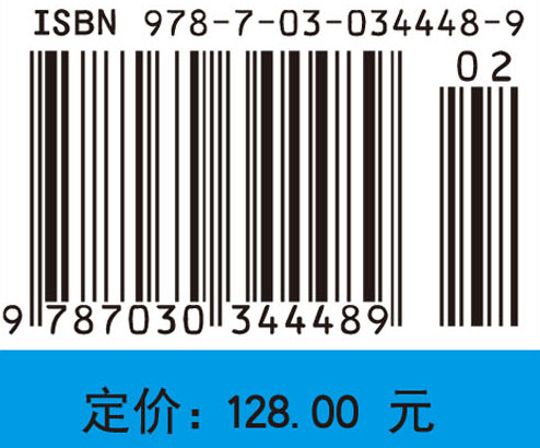 生物分子网络的构建和分析