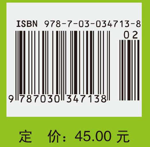 科技时代的先锋：半导体面面观
