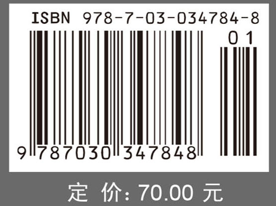 我国高校教学科研人员绩效考评研究