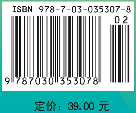 线性代数与几何