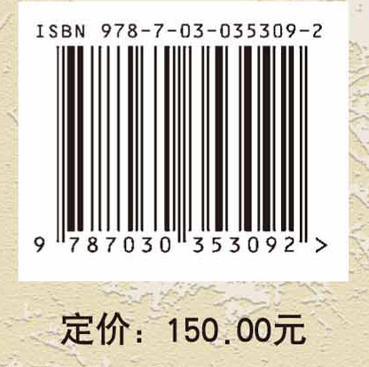 自然与人文