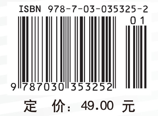 最优化方法