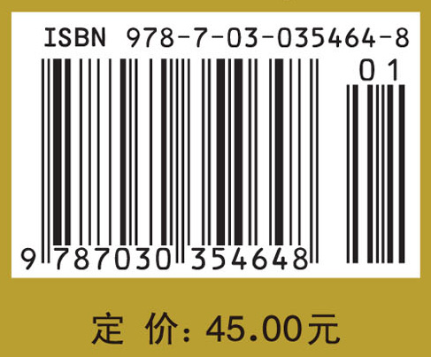 影视课堂活力英语（2）（含光盘）