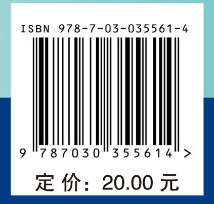 大学计算机基础实训指导 (Office 2010版)