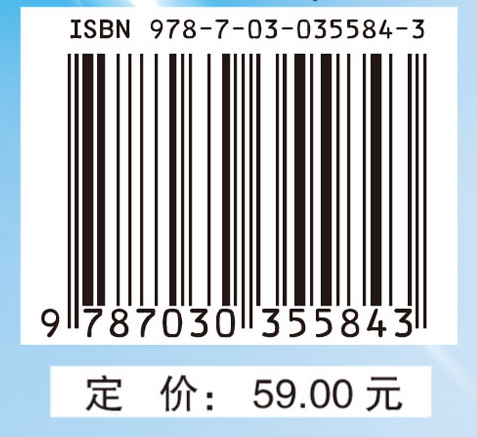 蛋白质组学方法