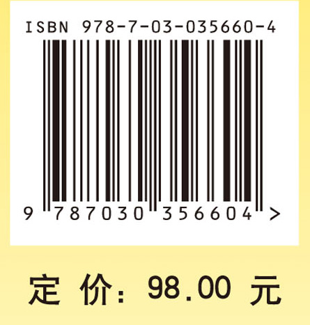 从数学观点看物理世界――几何分析引力场与相对论