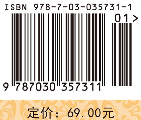 案例学——网页设计与网站建设