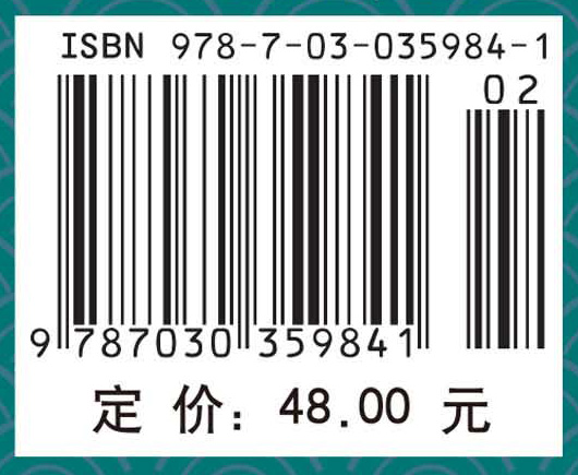 现代物流系统建模仿真及应用案例