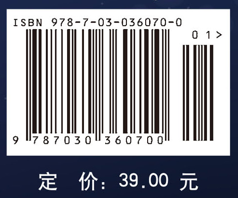 大学物理实验