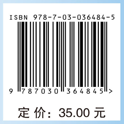 概率论与数理统计