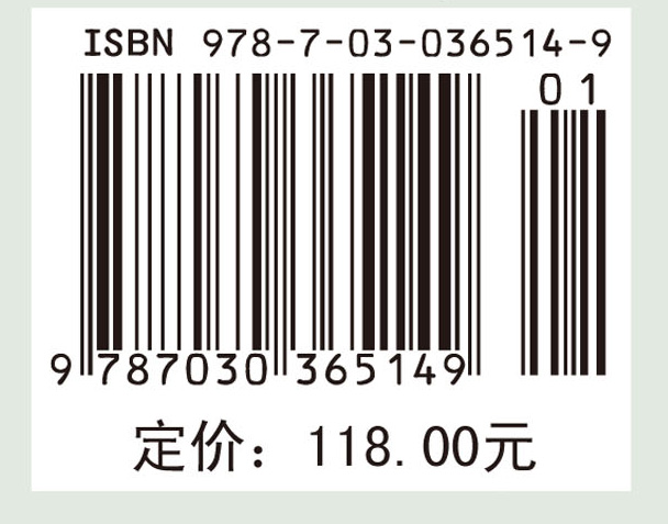 中外文化创意产业政策研究