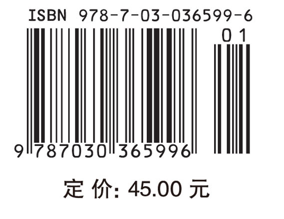 劳动经济学（第二版）