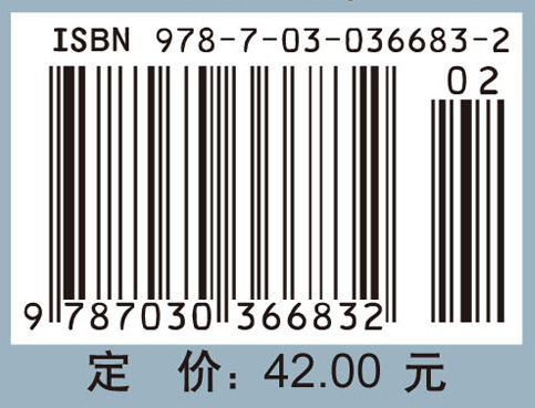 现代教育技术