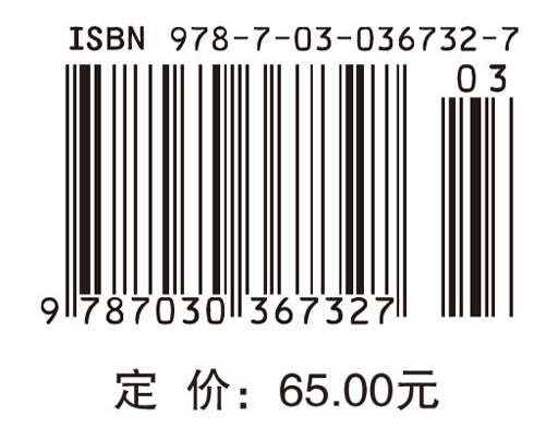 高级Web程序设计——ASP.NET网站开发