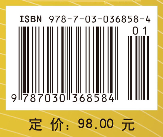 广义Birkhoff系统动力学