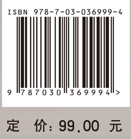 技术、工程与哲学