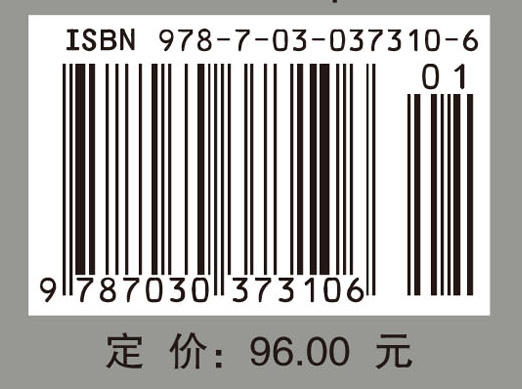 动物病毒图谱