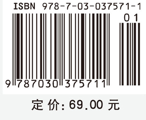 数据库原理与应用