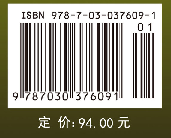 脑与创新——神经创新学研究评述