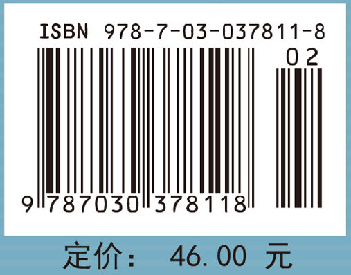 区域经济学模型与案例分析