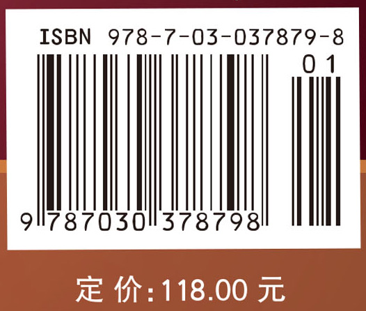 虚拟骨科手术系统建模与仿真