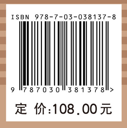 眼科手术要点难点及对策