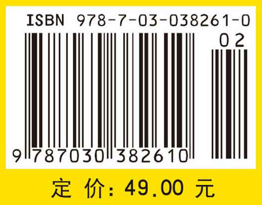 广告设计基础