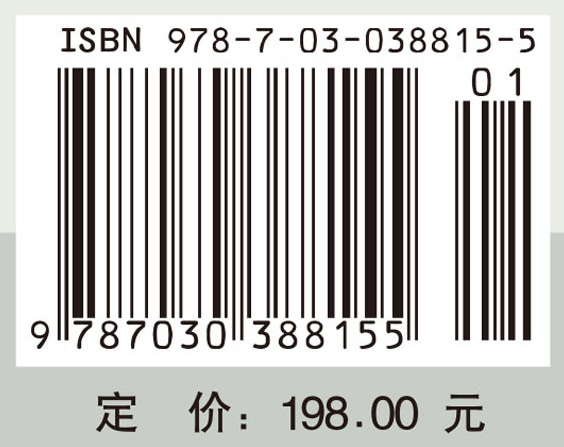 比较城市规划——21世纪中国城市规划建设的沉思