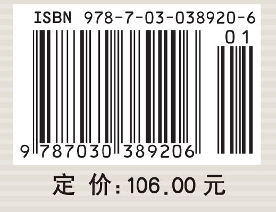 随机年龄结构种群系统（英文版）