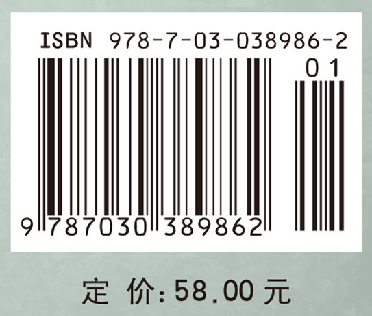 范畴语境与博弈：语言逻辑研究新视角