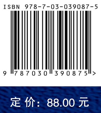 工商管理知识体系演进与研究前沿