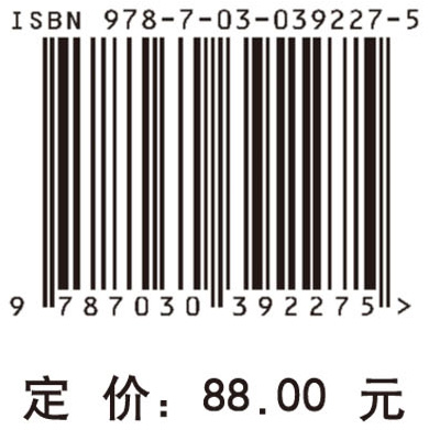 先进材料合成与制备技术