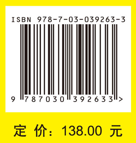 变分分析与广义微分II：应用