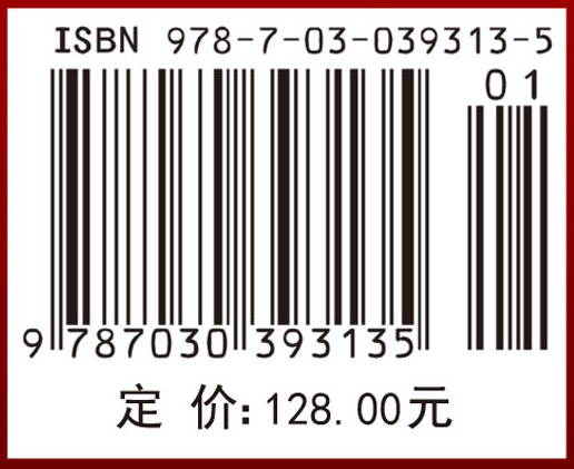 分布式实时系统