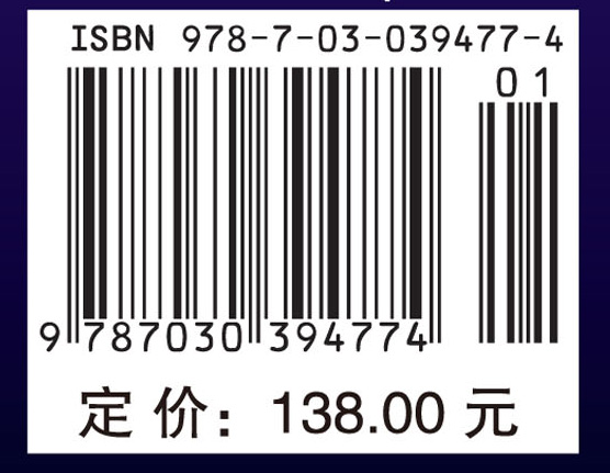 无人机遥感载荷综合验证系统技术