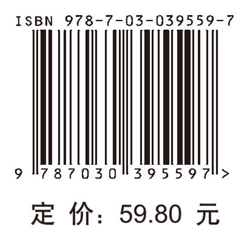 心理咨询与心理治疗技术操作规范