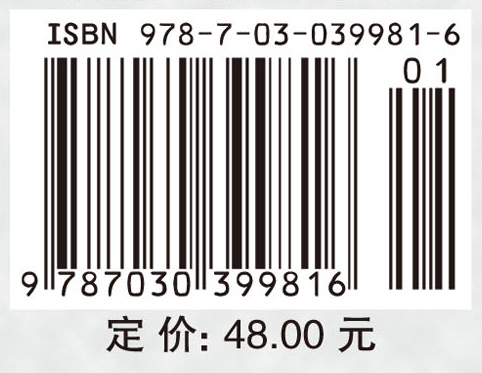 市场营销学