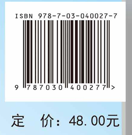 基础护理技能实训