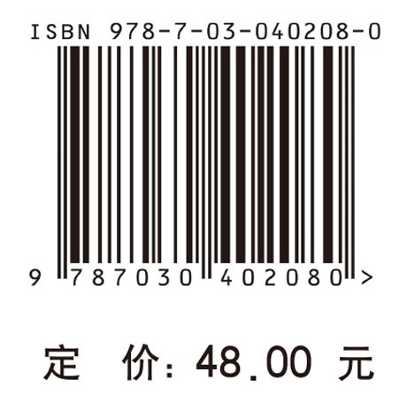 澳大利亚数学能力检测试题解析与评注 中学初级卷2006-2013