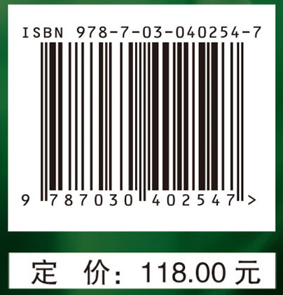常用有毒中药现代研究与应用