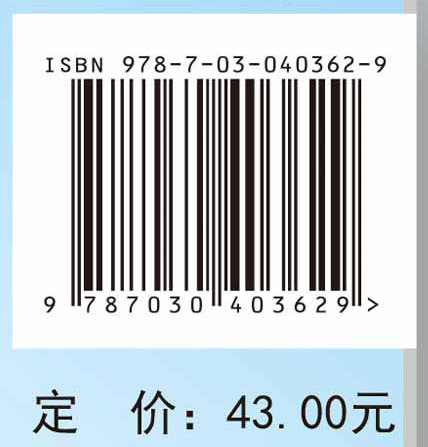 外科护理技能实训