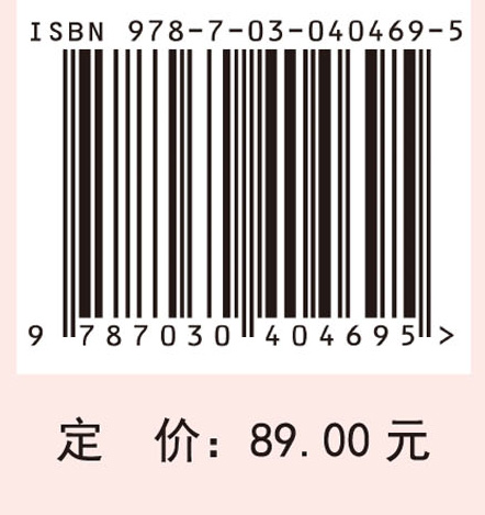 中国资源型城市可持续发展研究