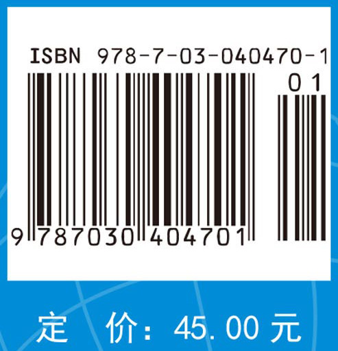 谁在控制你？探秘神经递质