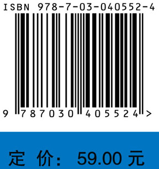 医学信息检索与利用