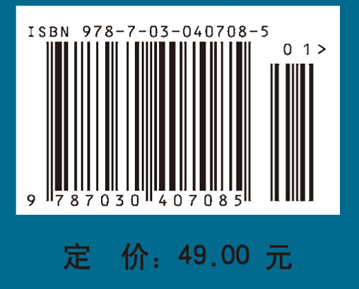 概率论与数理统计