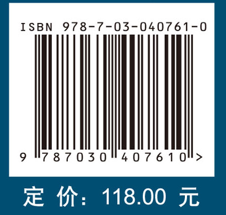生物质热解原理与技术