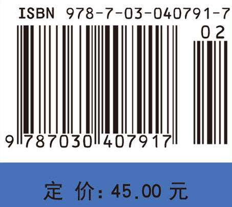 高职生职业发展与就业指导