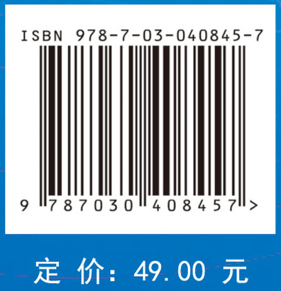 计算机文化基础