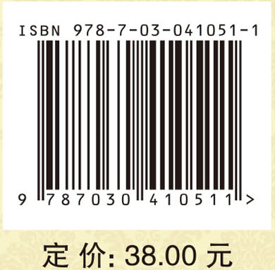 《企业管理咨询与诊断》同步综合练习