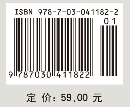 概率论与数理统计